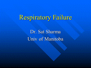 呼吸衰竭respiratory failure-英文课件.ppt