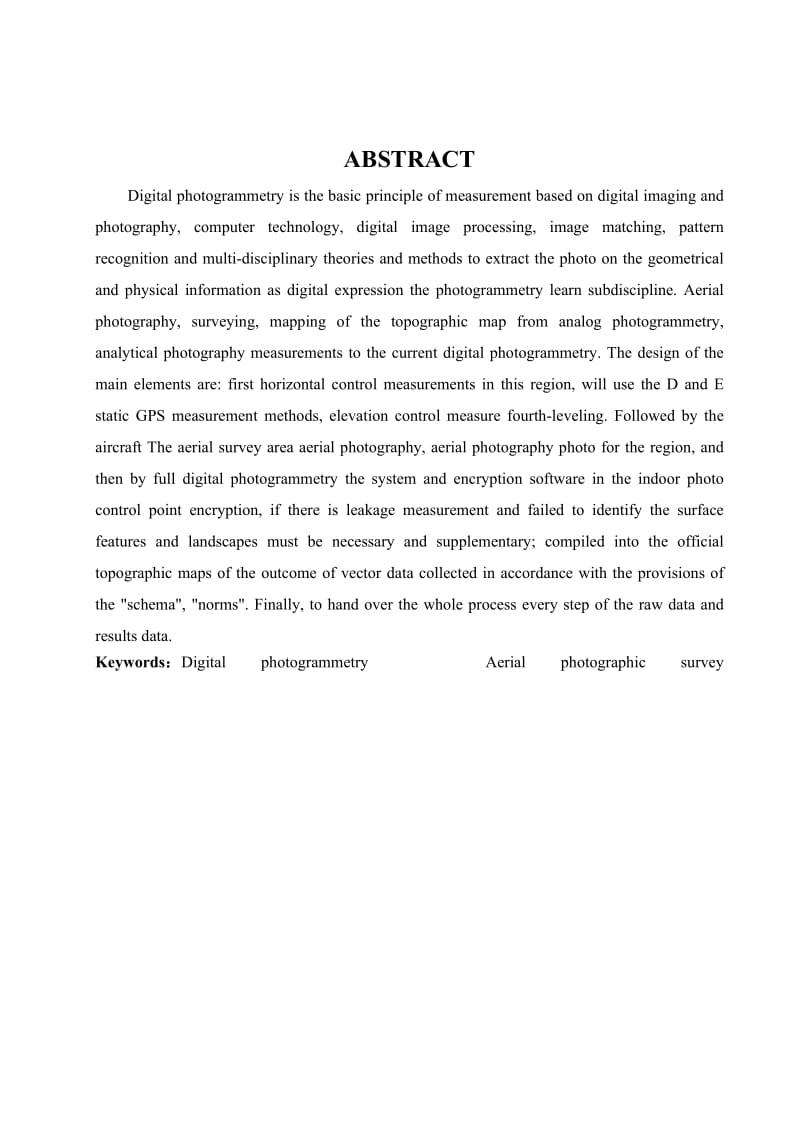 11000航测数字化地形图技术设计 毕业论文.doc_第2页