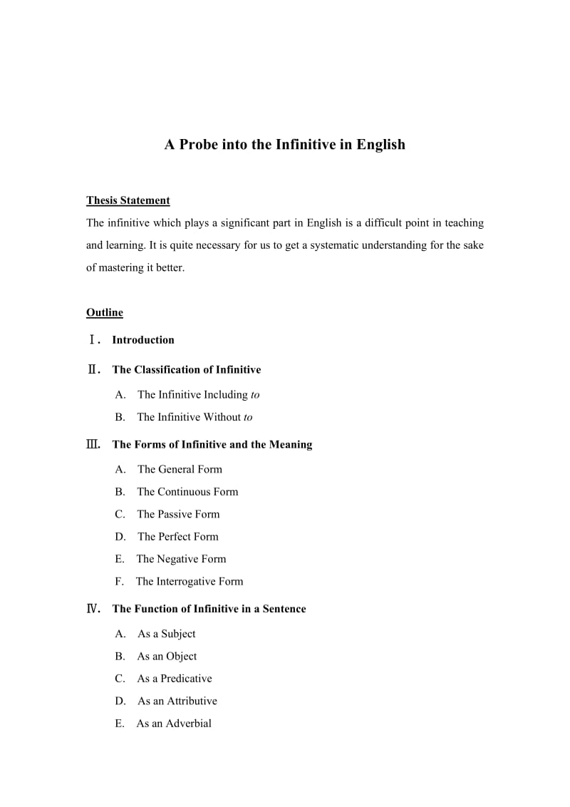 A Probe into the Infinitive in English 英语毕业学士论文《英语不定式探析》 .doc_第3页