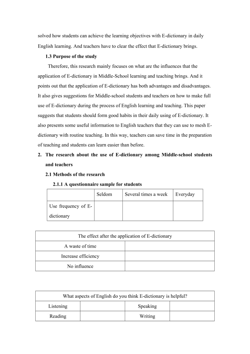 Application of E-dictionary in Middle-school English Learning and Teaching 英语专业毕业论文.doc_第3页
