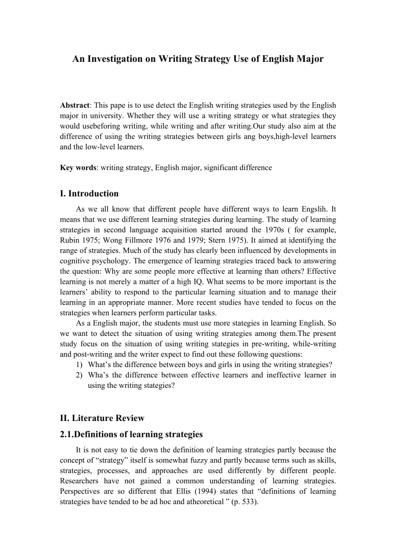 An Investigation on Writing Strategy Use of English Major 英语论文.doc_第1页