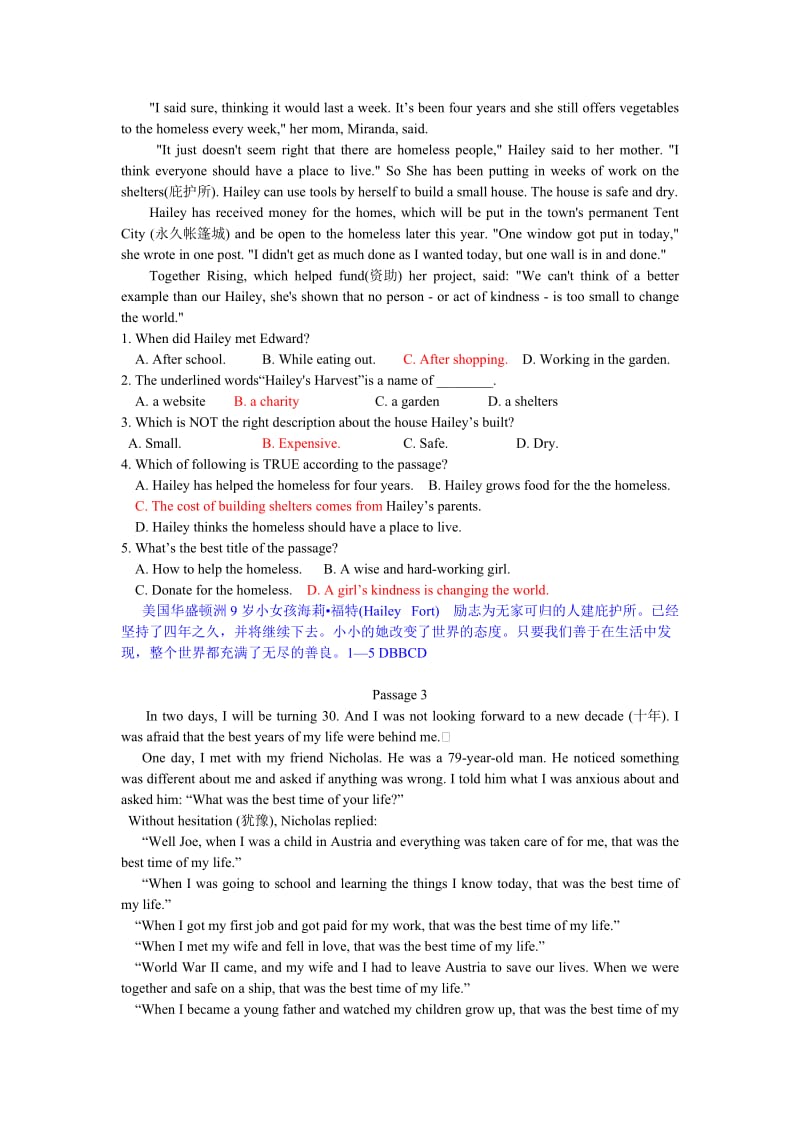 教师版中考英语阅读理解热点预测题.doc_第2页