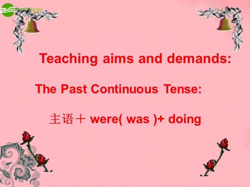 英语：Unit 3 Topic 3 What were you doing from seven to nine yesterday课件（仁爱英语八年级上）名师制作优质学案新.ppt_第2页