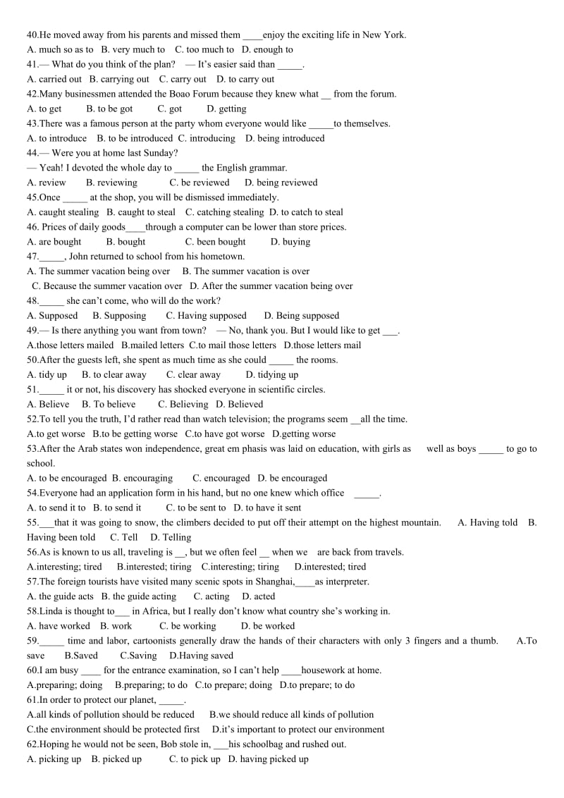 非谓语动词专项练习100题-(含答案)名师制作优质教学资料.doc_第3页