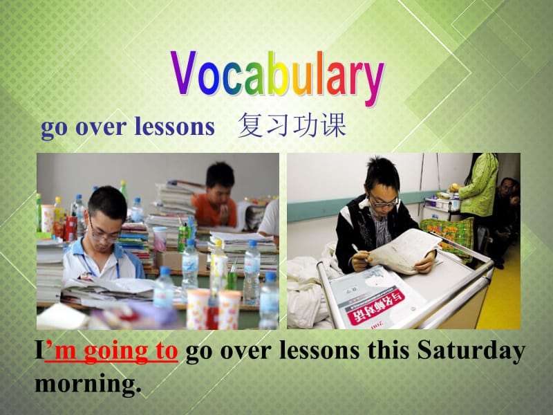 秋七年级英语下册 Module 3 Making plans Unit 1 What are you going to do at the weekend课件 （新版）外研版名师制作优质学案新.ppt_第3页