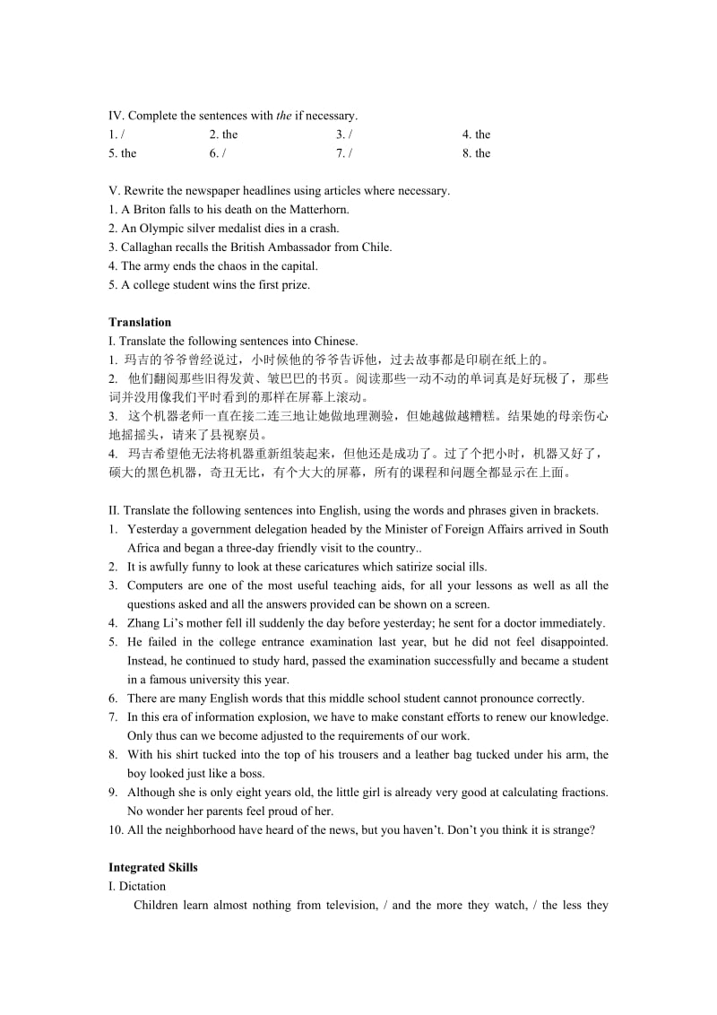 1-Unit2-The-Fun-They-Had答案名师制作优质教学资料.doc_第3页