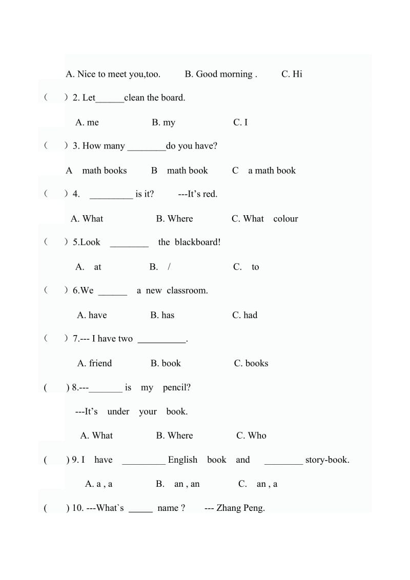 2013-人教版pep四年级上册英语期中测试卷名师制作优质教学资料.doc_第2页