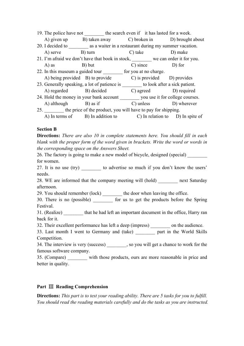 12月高等学校英语应用能力考试(b级)名师制作优质教学资料.doc_第3页