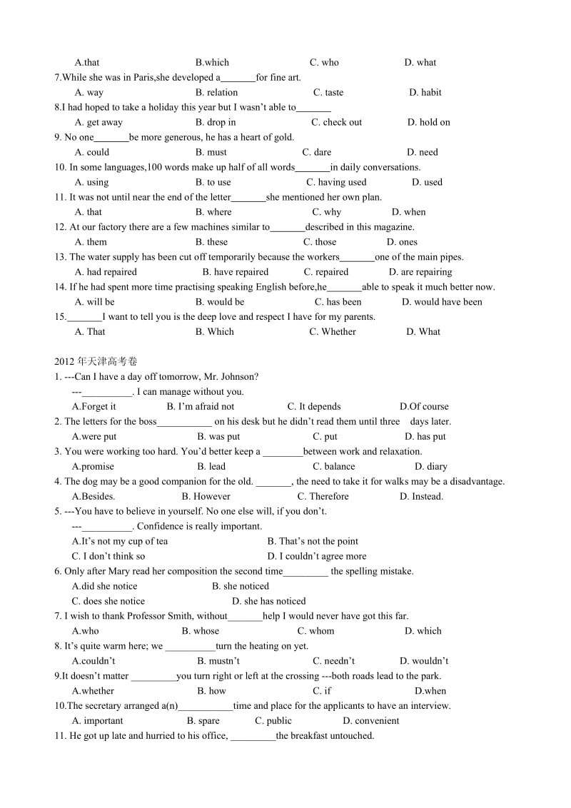 2004-高考英语天津卷单选部分附答案名师制作优质教学资料.doc_第3页