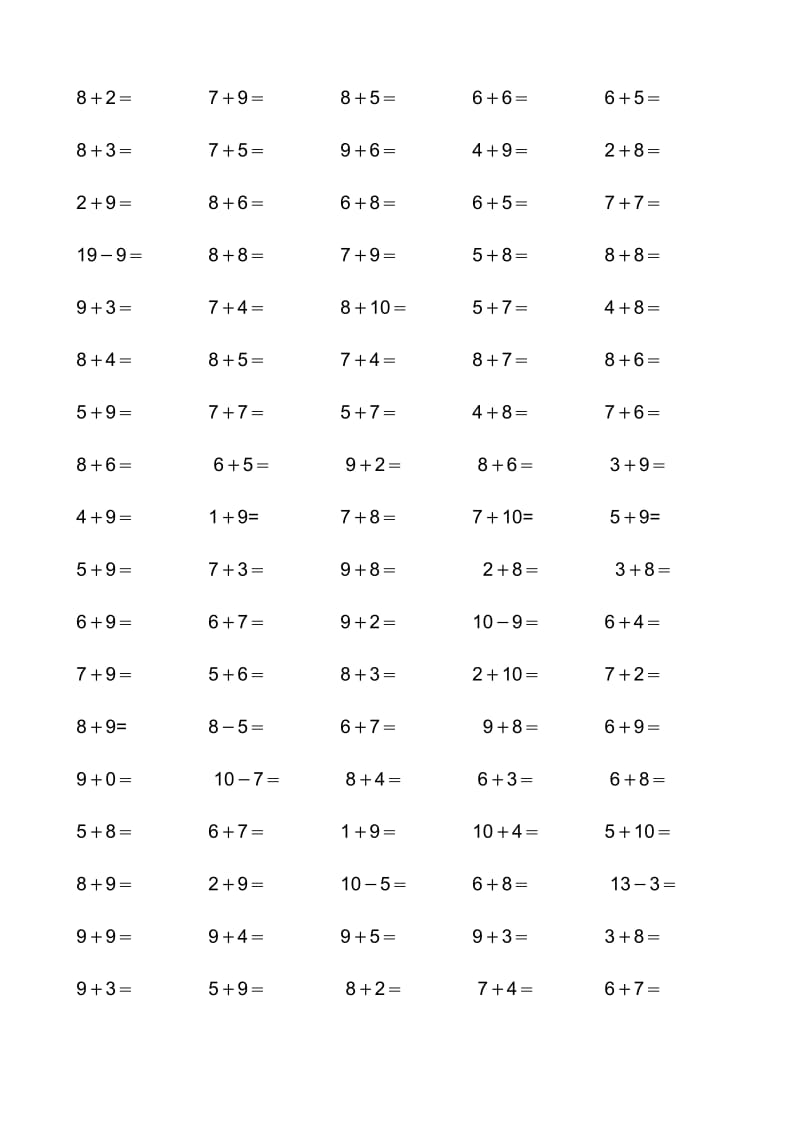 20以内加减法练习题(好用直接打印版)名师制作优质教学资料.doc_第3页