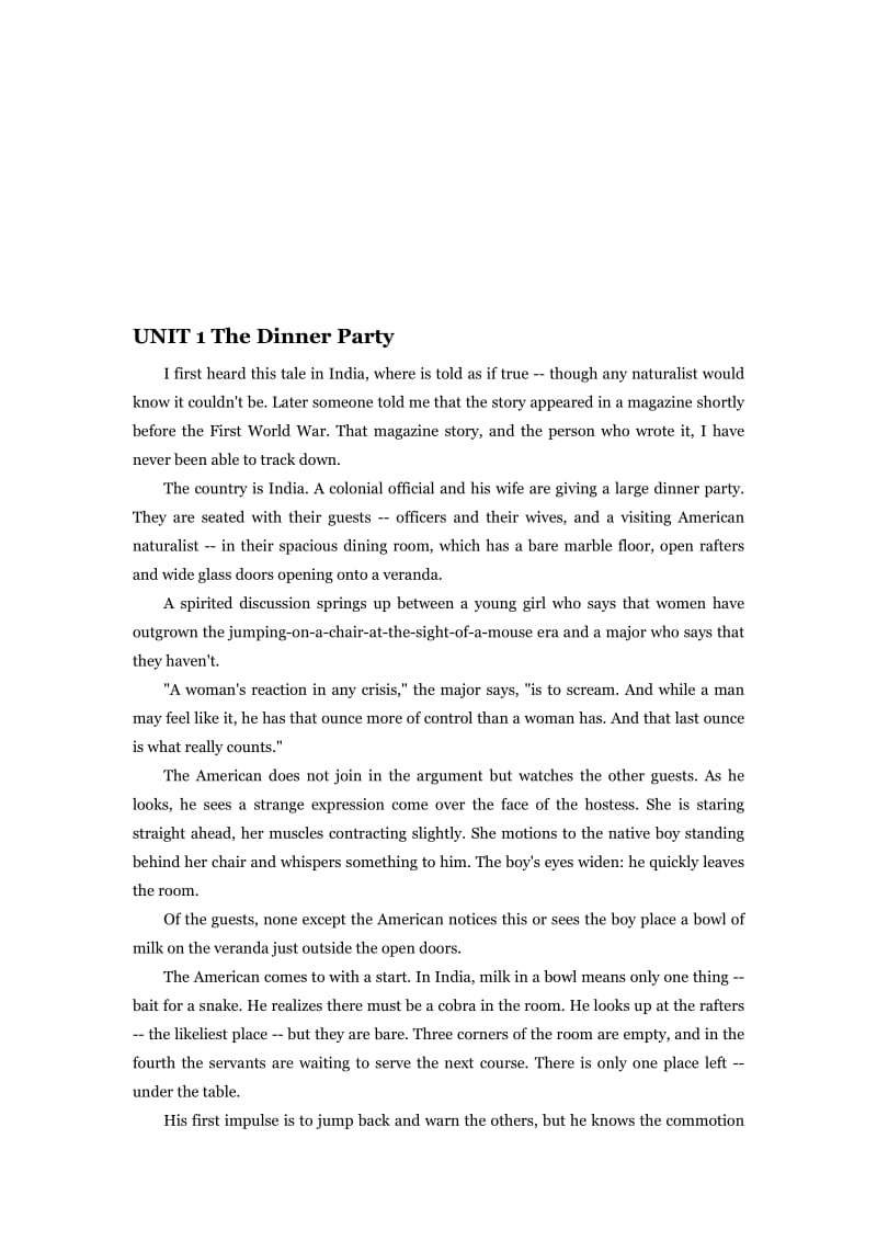 UNIT-1-The-dinner-party课文翻译大学英语二名师制作优质教学资料.doc_第1页