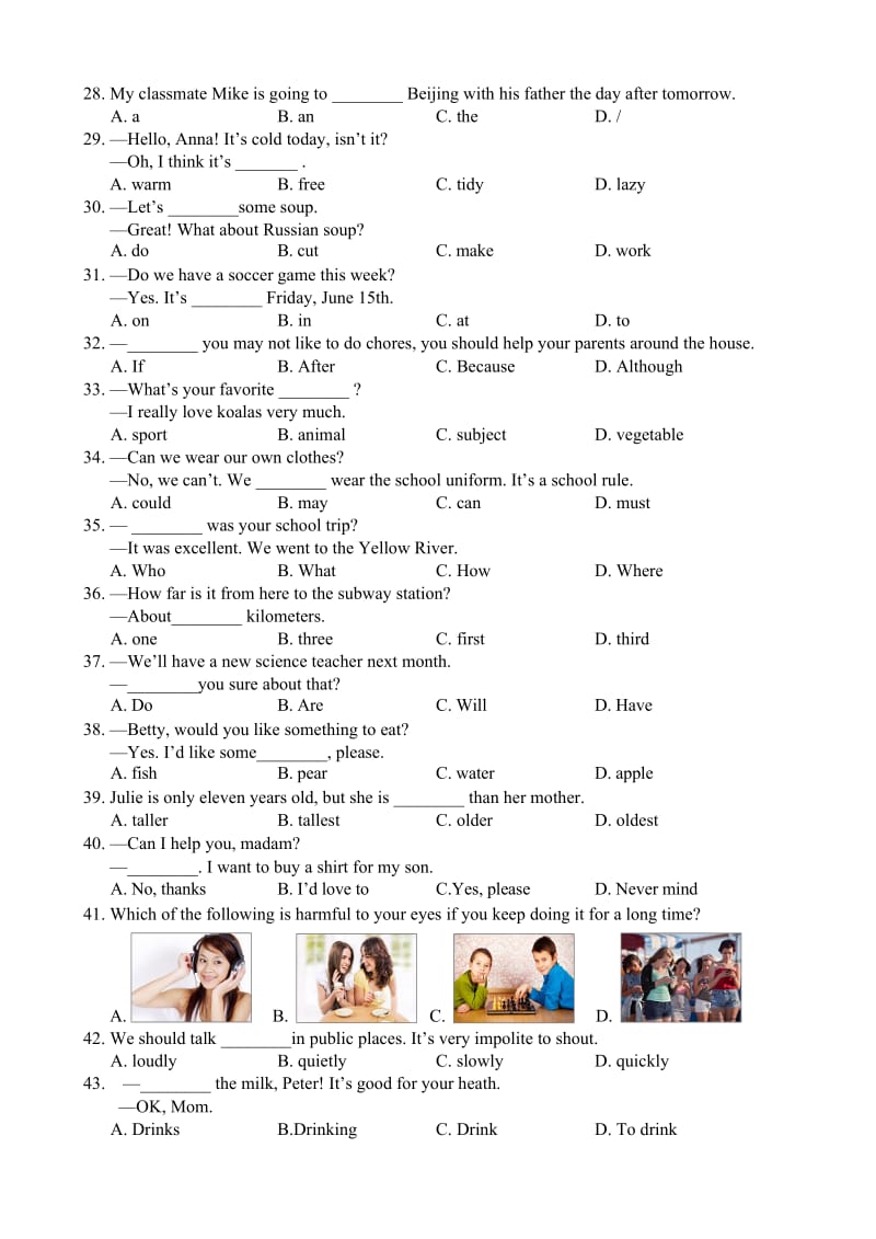 2018年济南市中考英语试题名师制作优质教学资料.doc_第3页