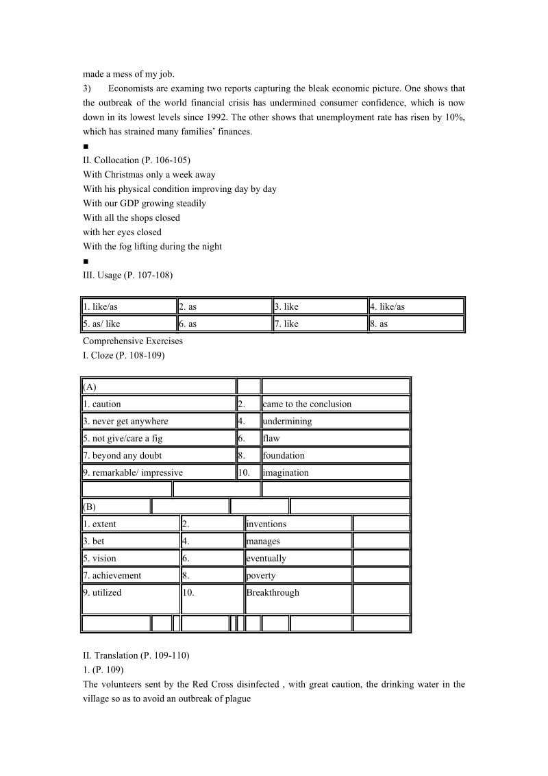 Unit-4-Was-Einstein-a-Space-Alien课后答案名师制作优质教学资料.doc_第2页