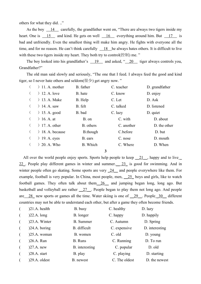 3.人教版八年级英语上册---完形填空专项练习名师制作优质教学资料.doc_第2页