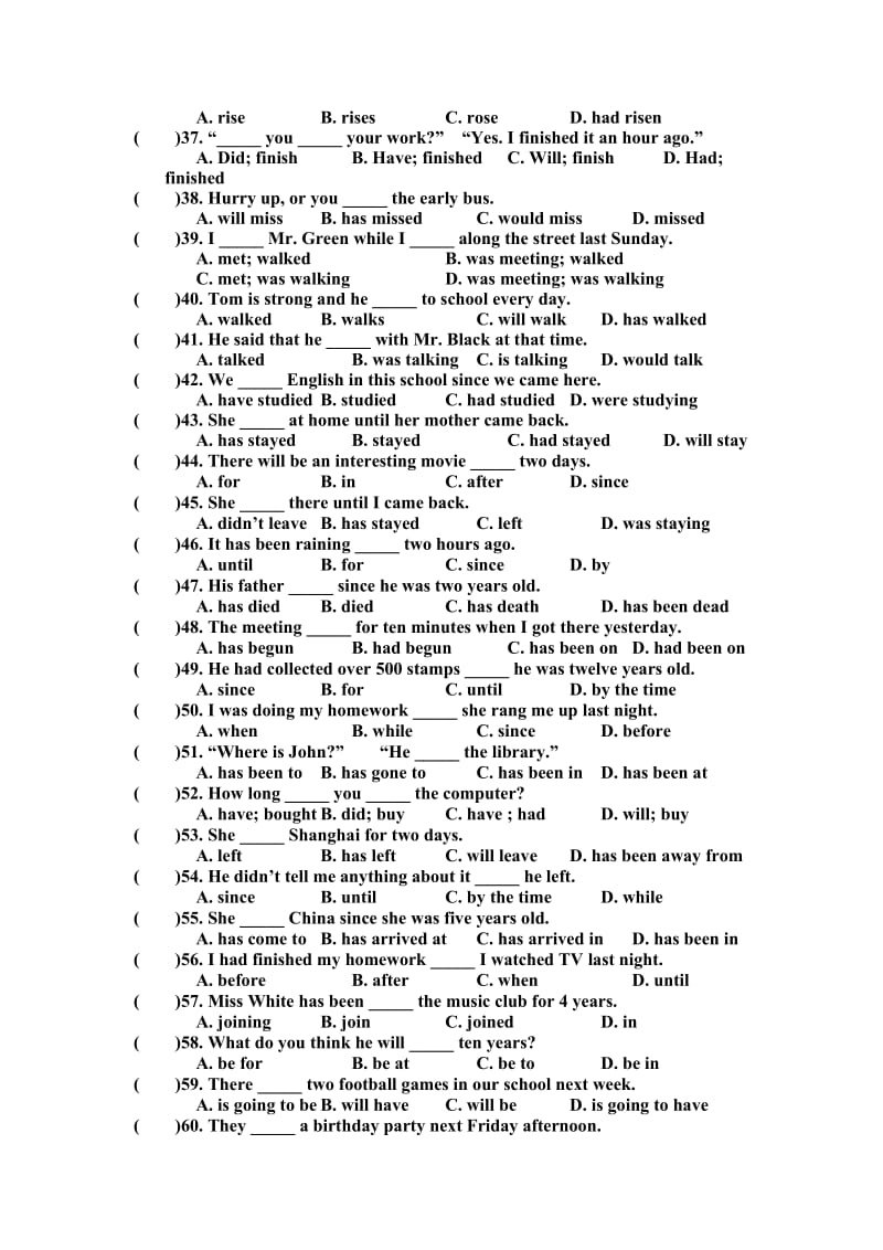 2017年人教版中考英语时态专项练习题名师制作优质教学资料.doc_第3页