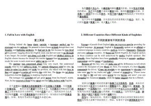 40篇短文搞定高考3500个单词名师制作优质教学资料.doc