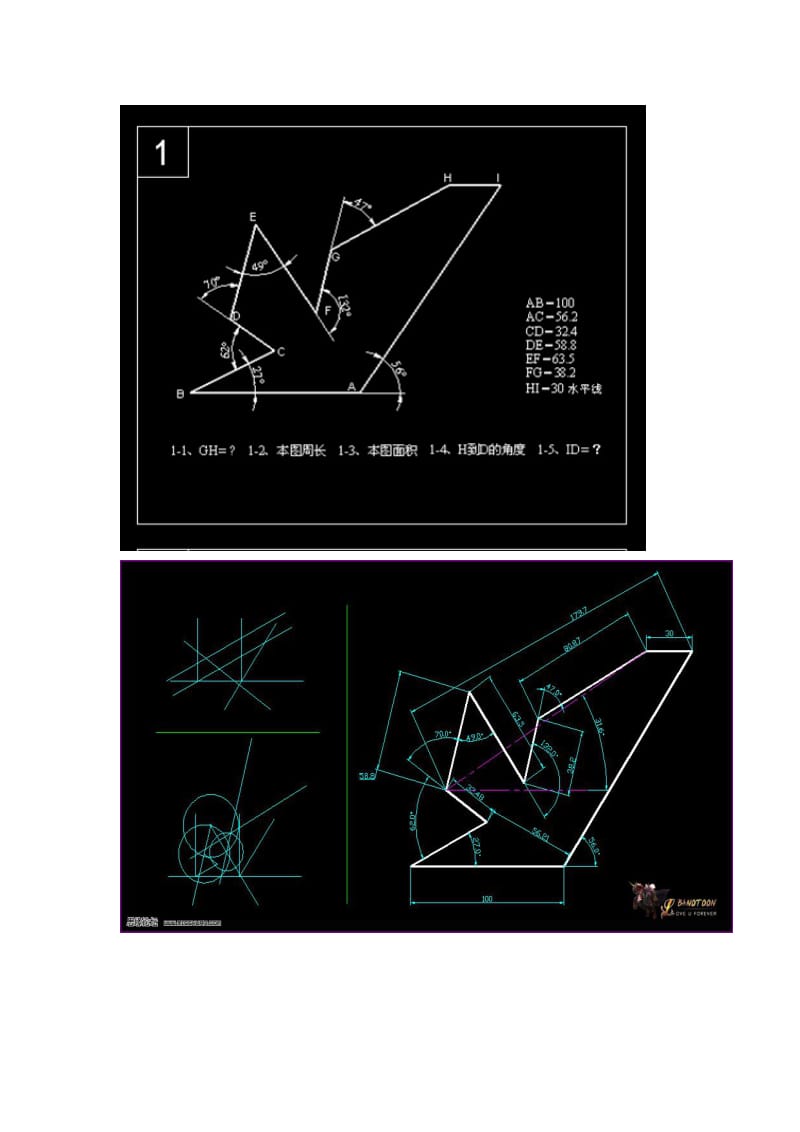 CAD练习图及答案名师制作优质教学资料.doc_第3页