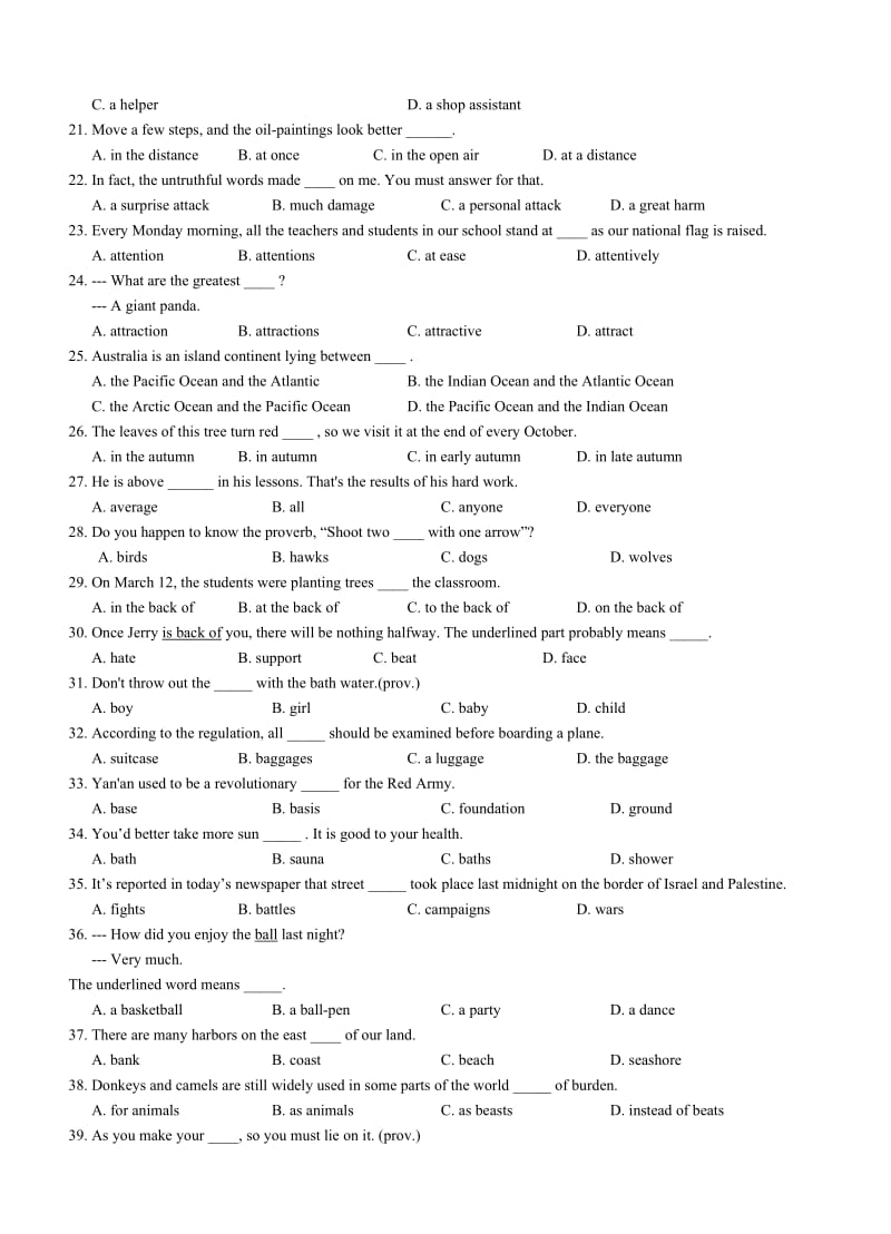 3500高考词汇练习题名师制作优质教学资料.doc_第3页