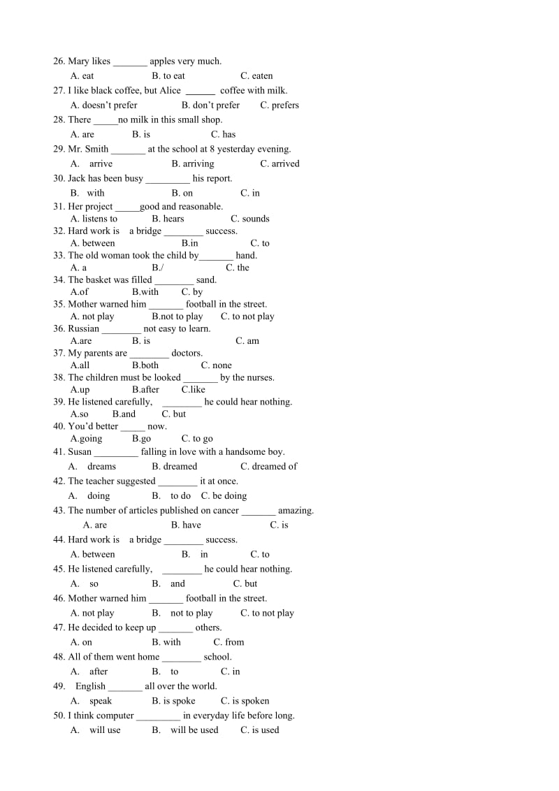 2018级函授本科《大学英语》复习资料名师制作优质教学资料.doc_第2页