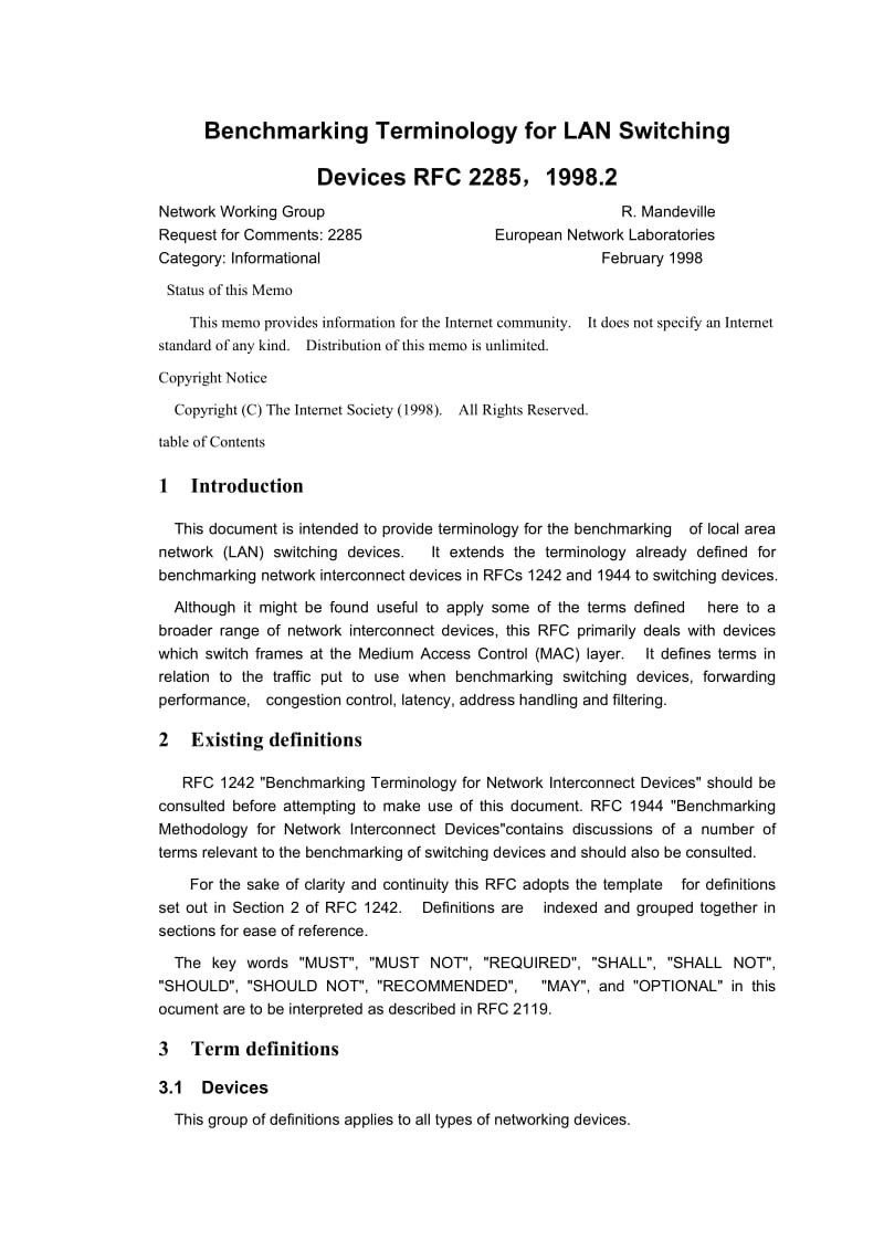 RFC2285局域网交换设备基准测试术语名师制作优质教学资料.doc_第3页