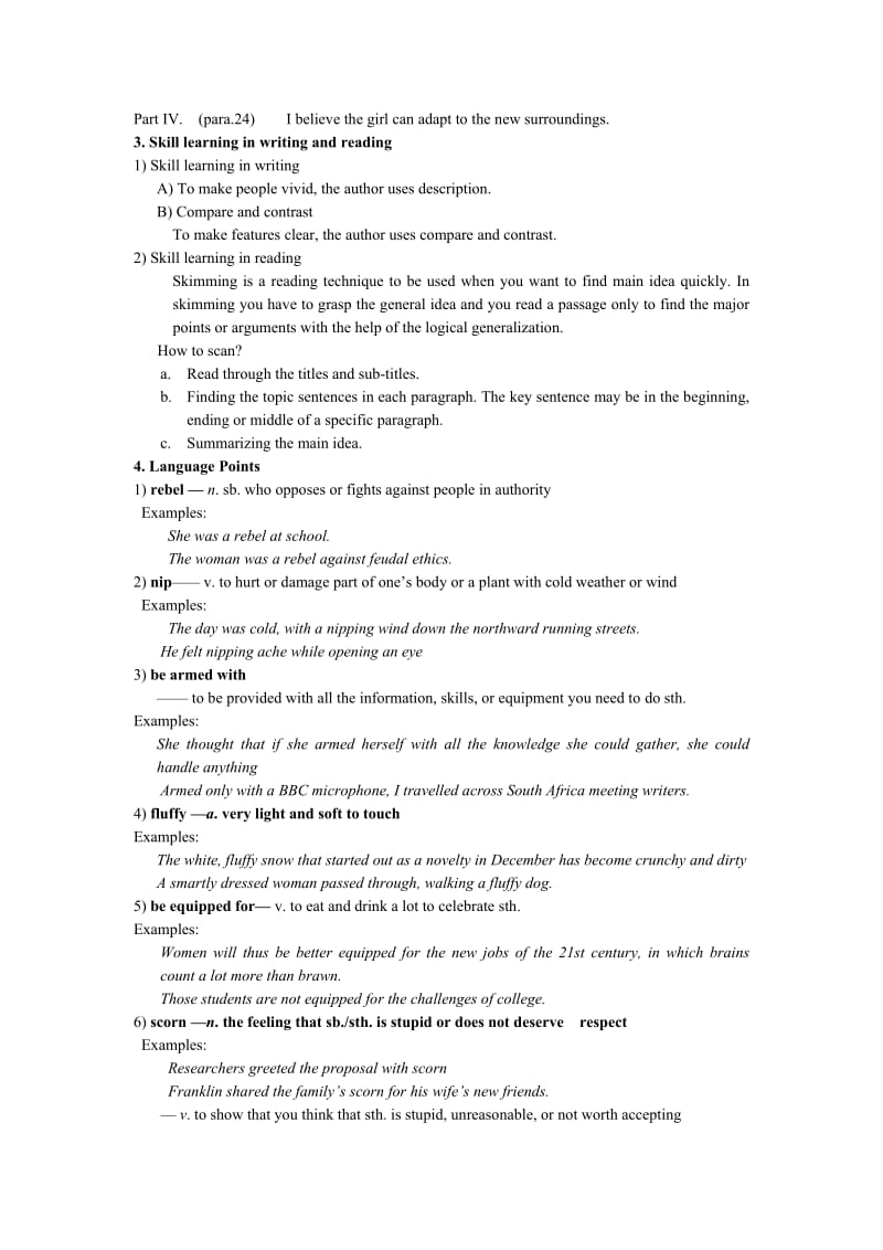 21世纪应用型3册教案-unit4名师制作优质教学资料.doc_第2页