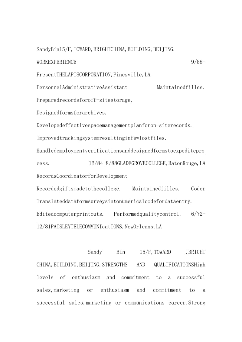 软件工程师个人英文简历范文.doc_第2页