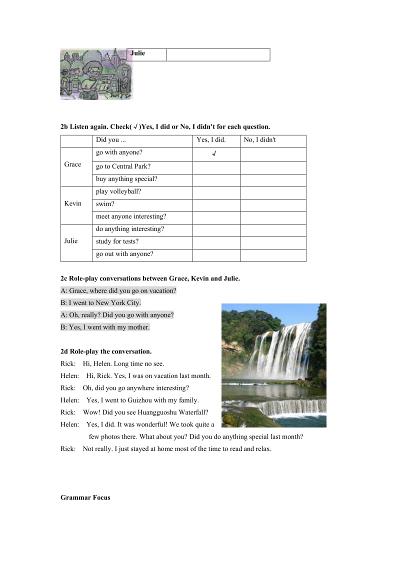 最新新版新目标英语八上电子课本汇编.docx_第2页