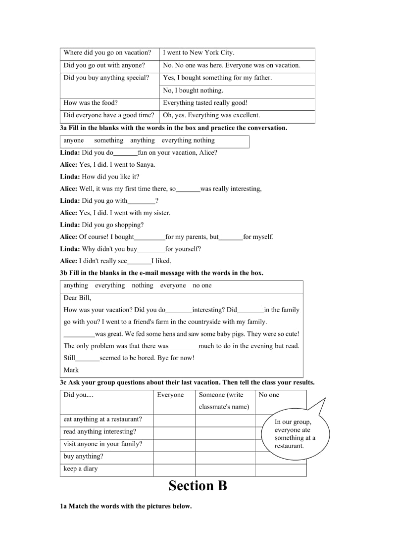 最新新版新目标英语八上电子课本汇编.docx_第3页