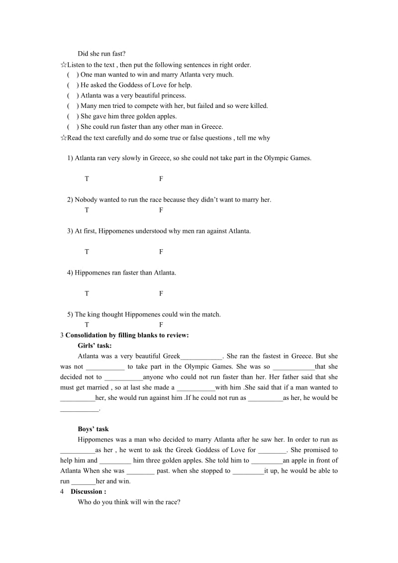 最新Unit2usinglanguage教学设计闫蓓汇编.doc_第2页