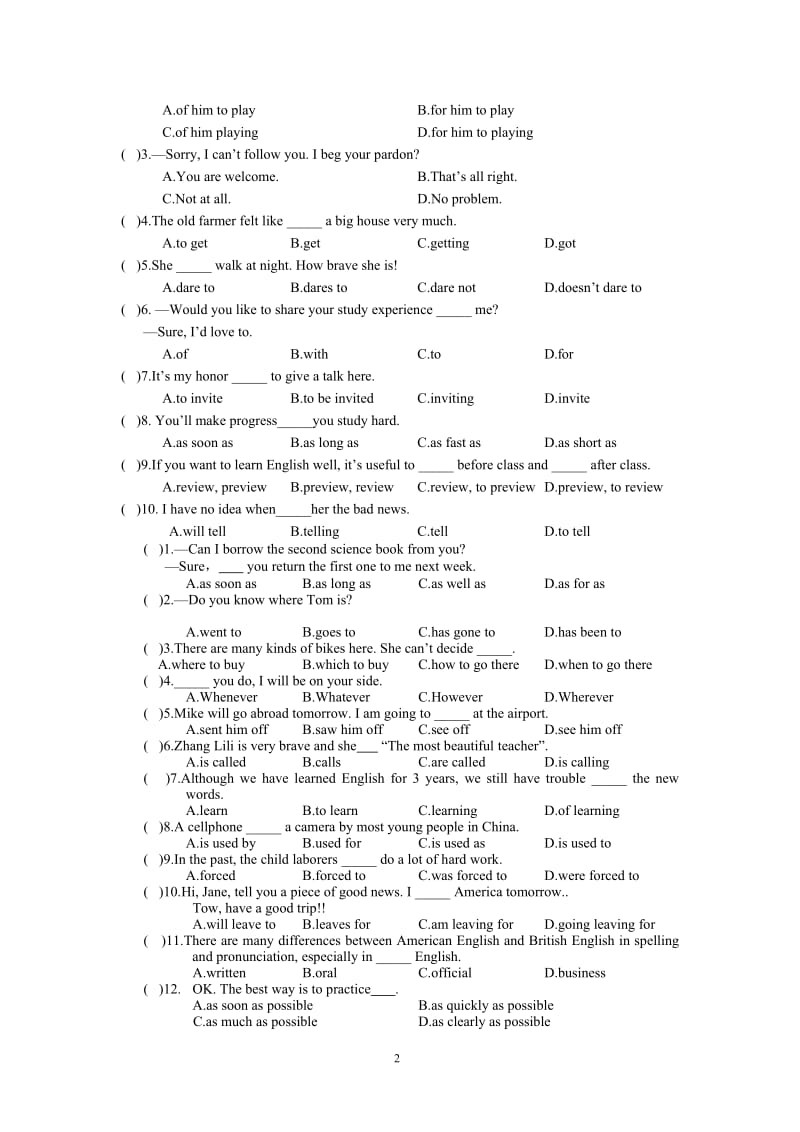 Unit3Topic1[精选文档].doc_第2页