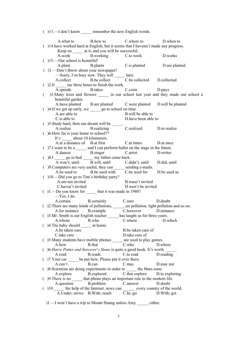 Unit3Topic1[精选文档].doc_第3页