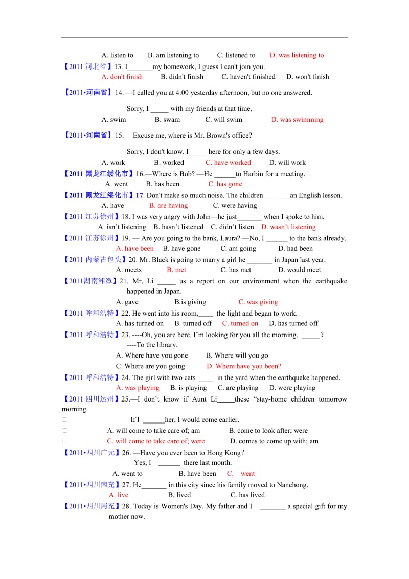 2011单选动词时态题集[精选文档].doc_第2页