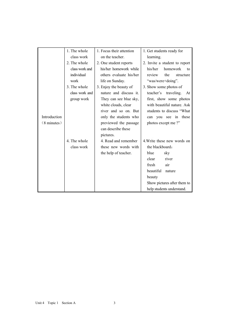 SectionA (4)[精选文档].doc_第3页