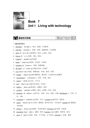 Book7Unit1[精选文档].doc