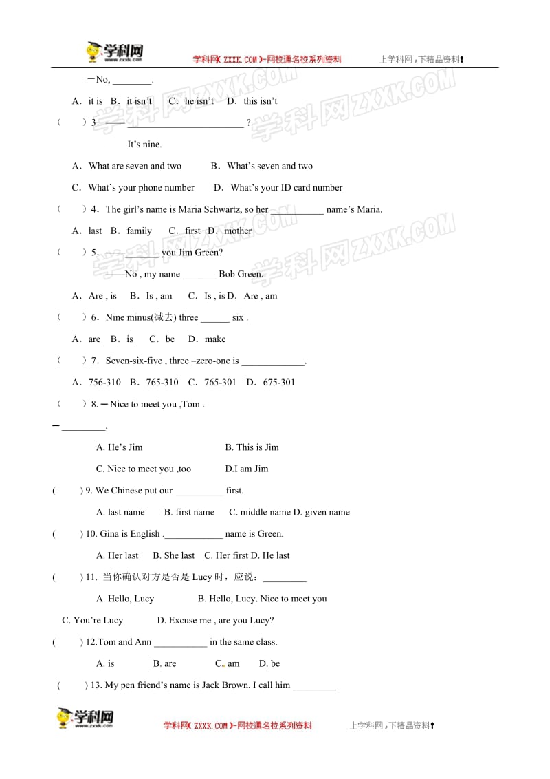 StarterUnit1Goodmorning测试题含答案[精选文档].doc_第2页