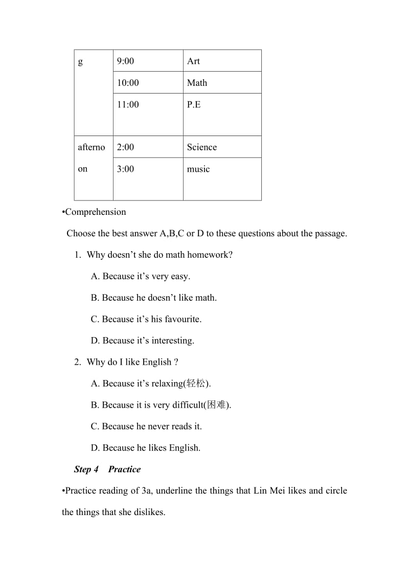 unit9第四课时[精选文档].doc_第3页