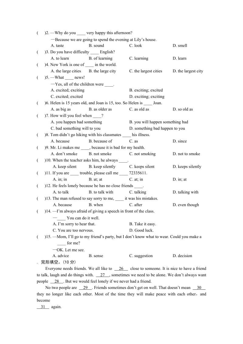 最新Unit5单元测试 (2)汇编.doc_第3页