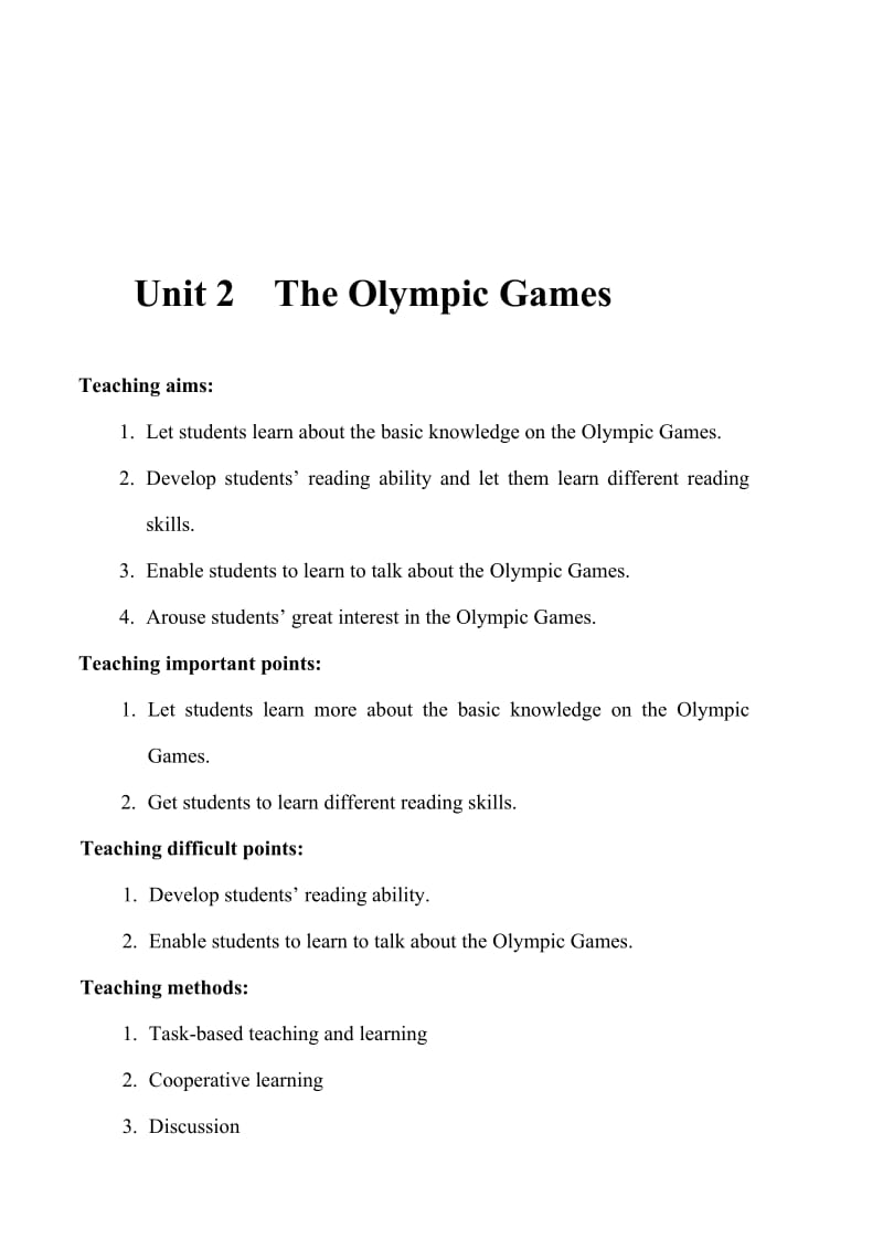 Unit2TheOlympicGames教学设计黄少冰[精选文档].doc_第1页