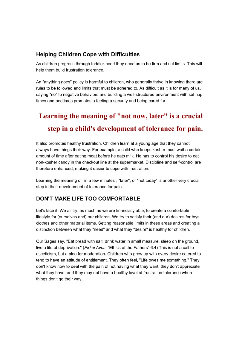 HelpingChildrenCopewithDifficulties[精选文档].doc_第1页