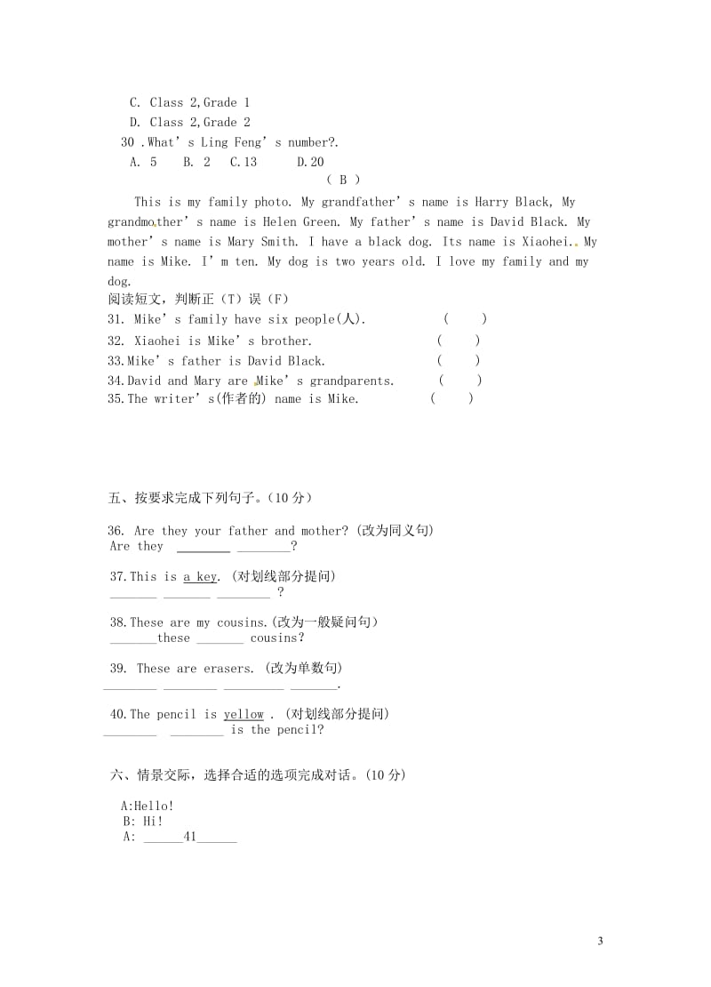 湖南省溆浦县小江口乡中学2017_2018学年七年级英语上学期期中试题无答案人教新目标版201806.doc_第3页