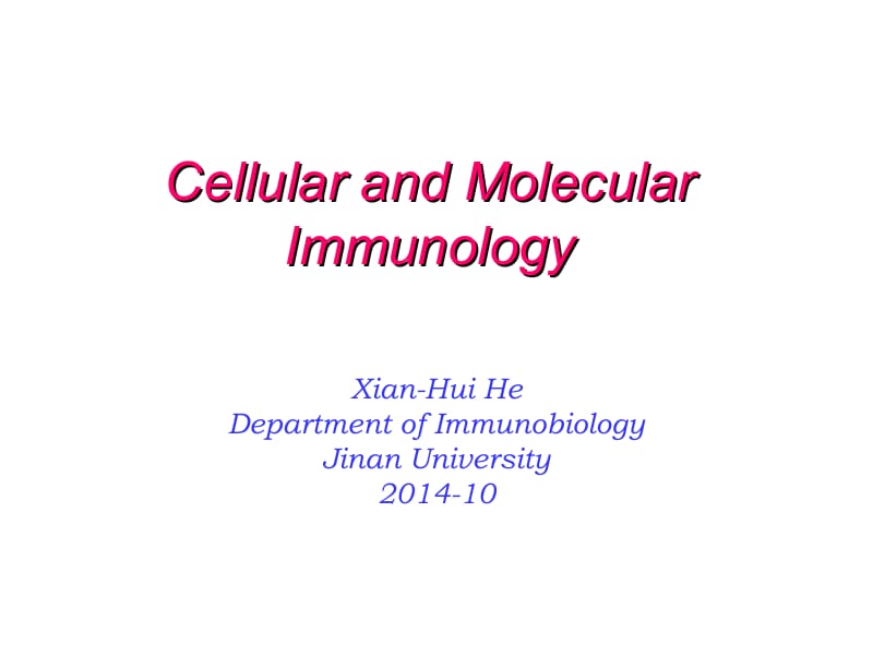 最新cmichapter3inducedinnateimmunity1ppt课件..ppt_第1页