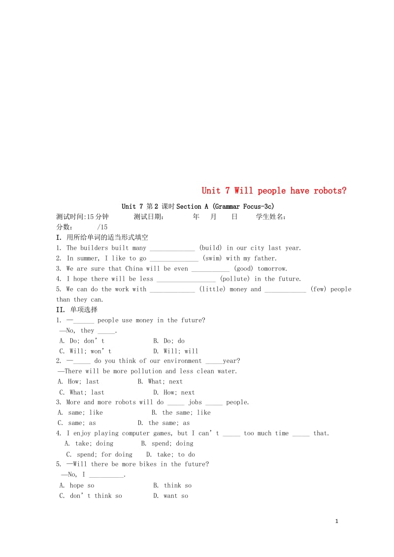 八年级英语上册Unit7Willpeoplehaverobots第2课时SectionAGramma.wps_第1页