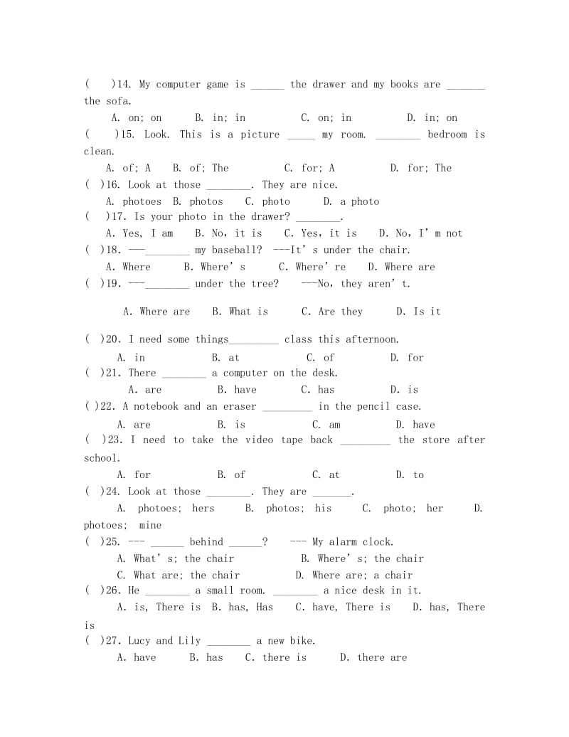 最新人教版七年级英语上册第四单元测试题及答案名师优秀教案.doc_第2页