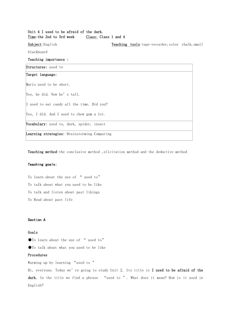 新目标英语九年级Unit4IusedtobeafraidofthedarkSectionA教案[精选文档].doc_第1页