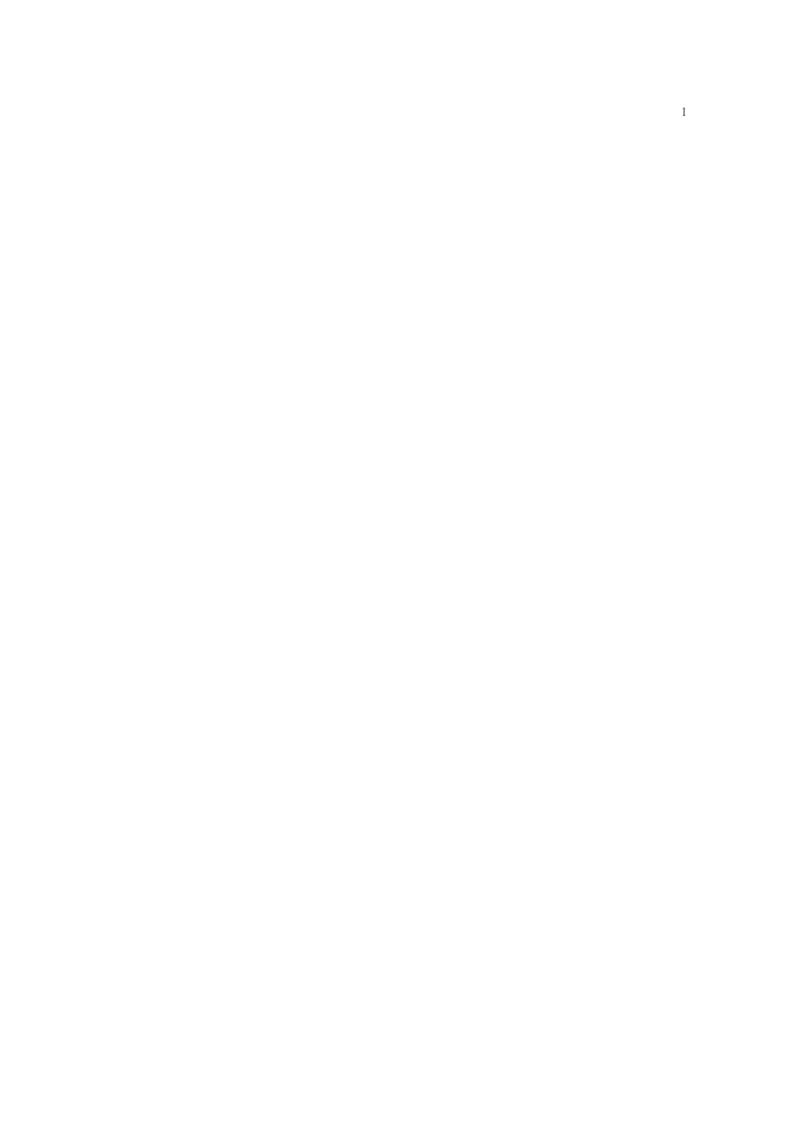 吉林省长春净月高新技术产业开发区八年级数学上册14.1勾股定理1直角三角形的三边关系教案2新版华东师.wps_第2页