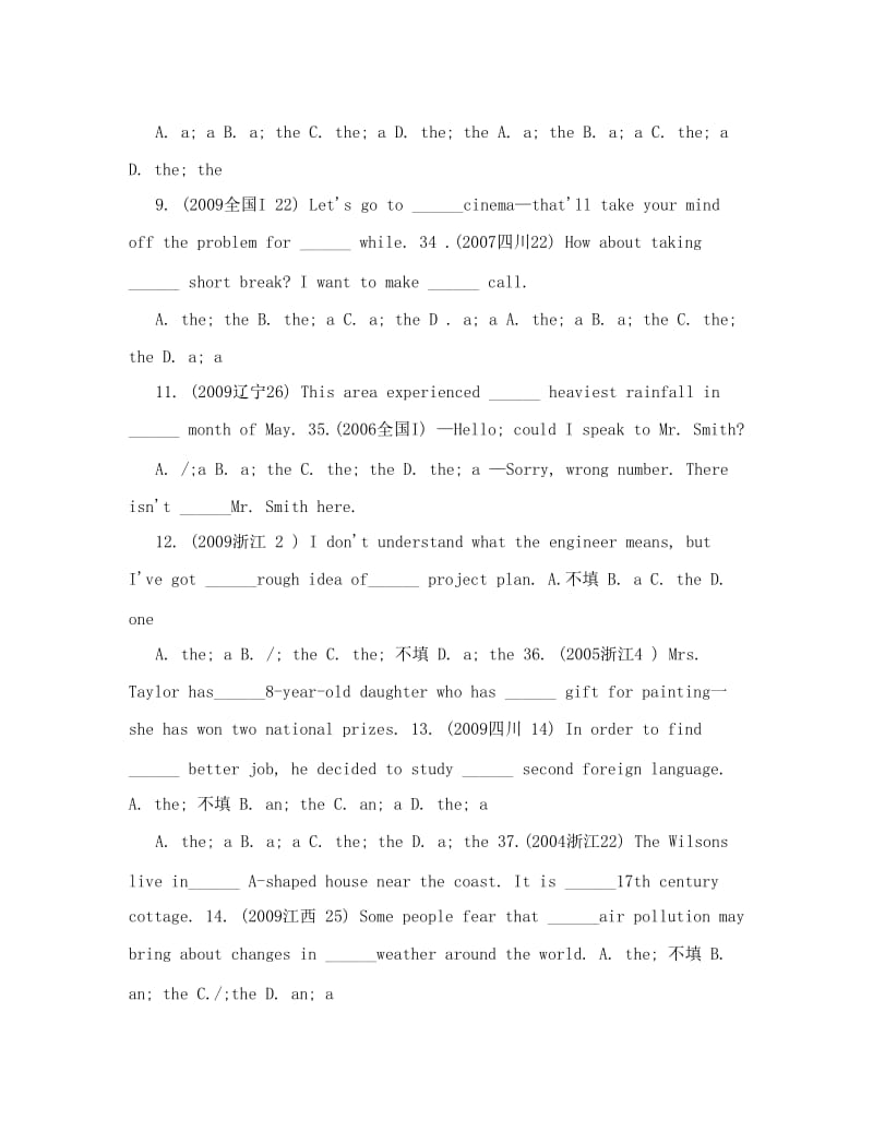 最新高中英语语法能力提升专项训练2——+冠词和数词优秀名师资料.doc_第3页