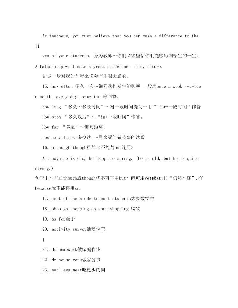 最新人教版新目标八年级英语上册1、2、3、4单元知识点总结优秀名师资料.doc_第2页