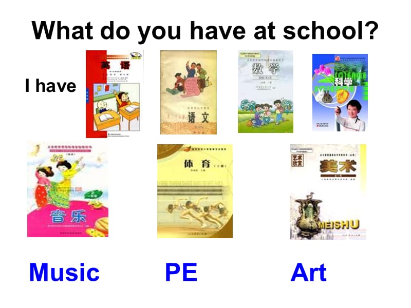 6《Unit2WhatdoesLinglinghaveatschool》ppt课件3[精选文档].ppt_第2页