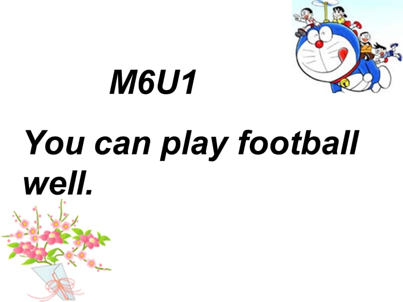 M6U1 (2)[精选文档].ppt_第1页