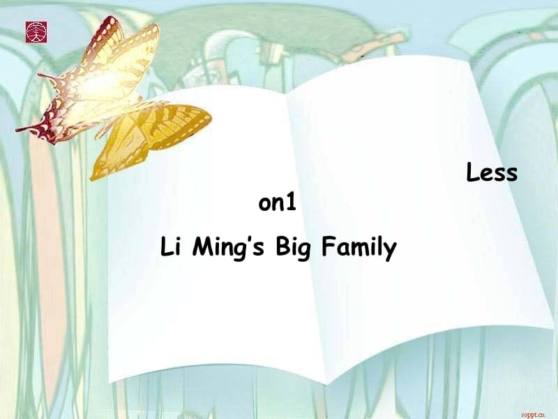 Book_5_Lesson_1_LiMings_Big_Family[精选文档].ppt_第1页